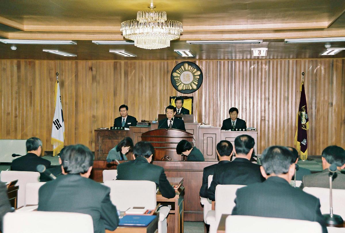 회의