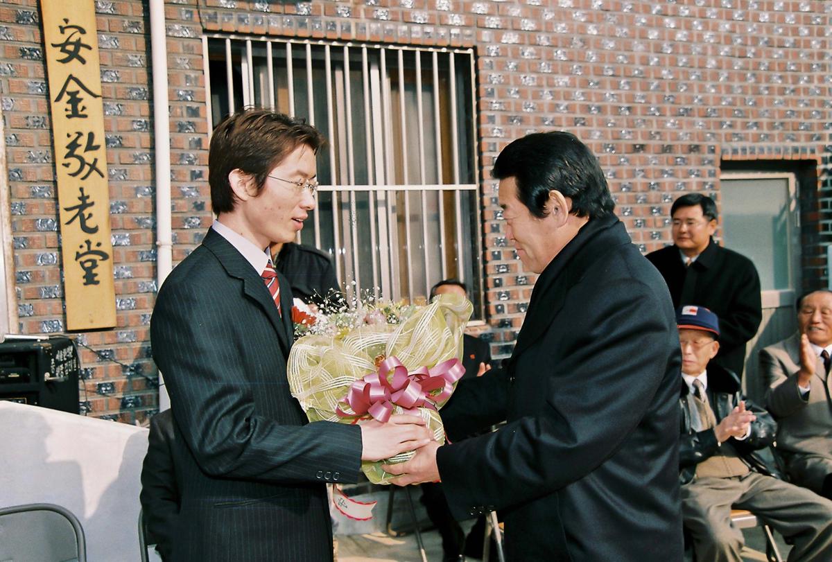 인물
