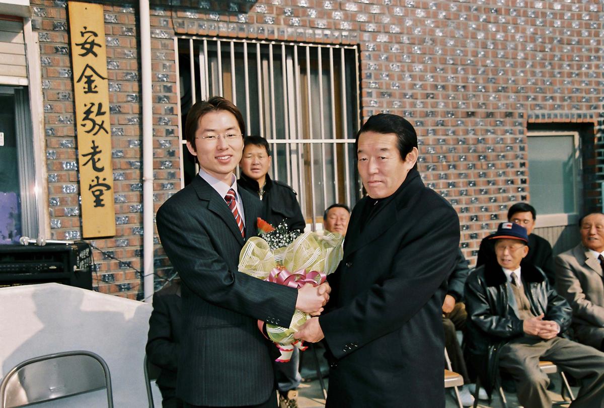 인물