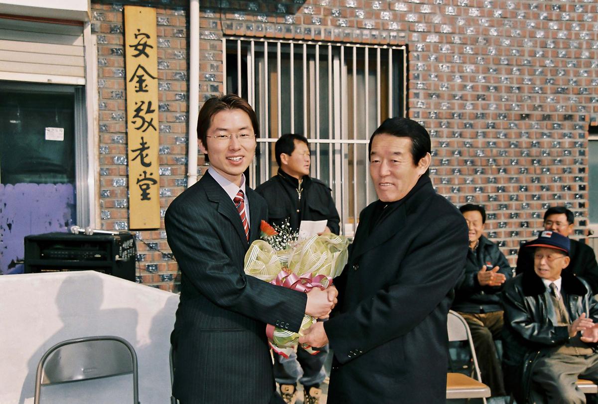 인물