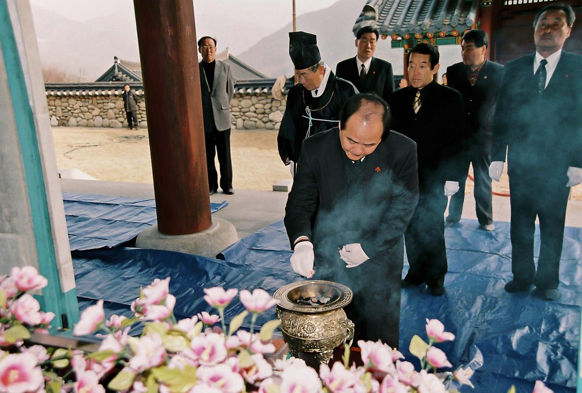 추모식
