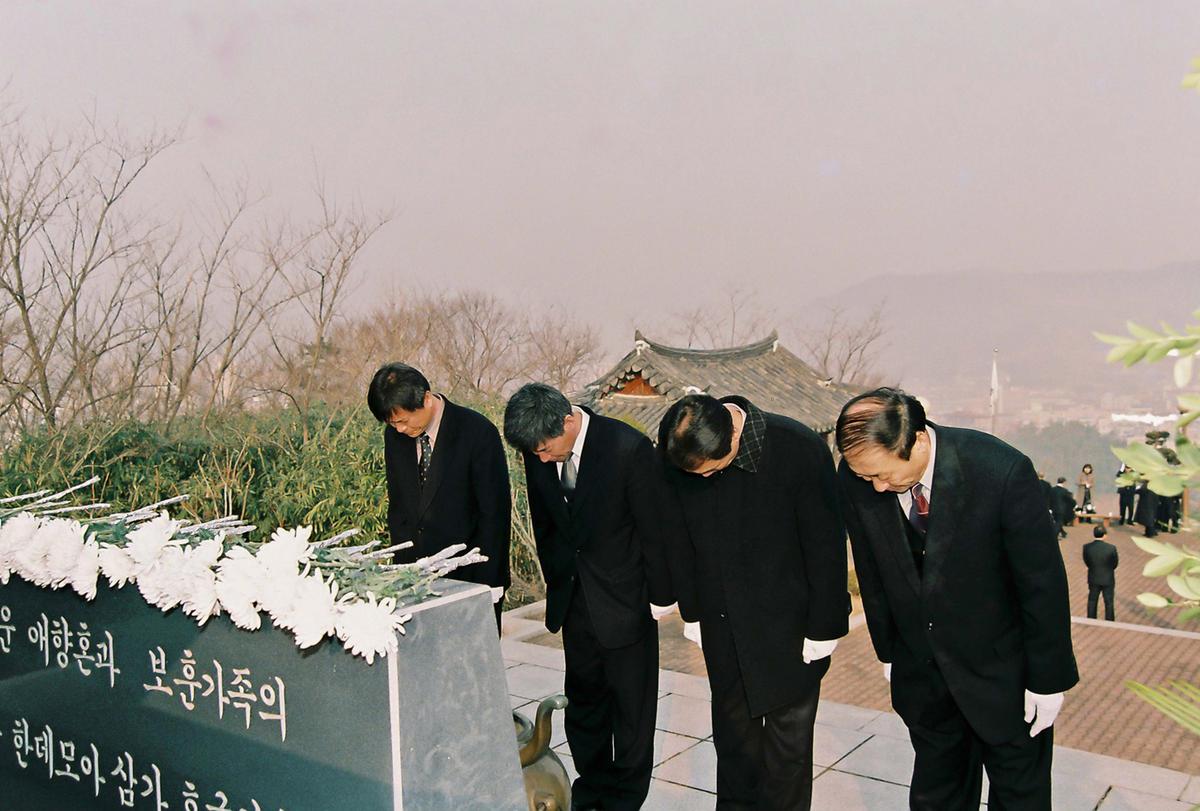 추모식