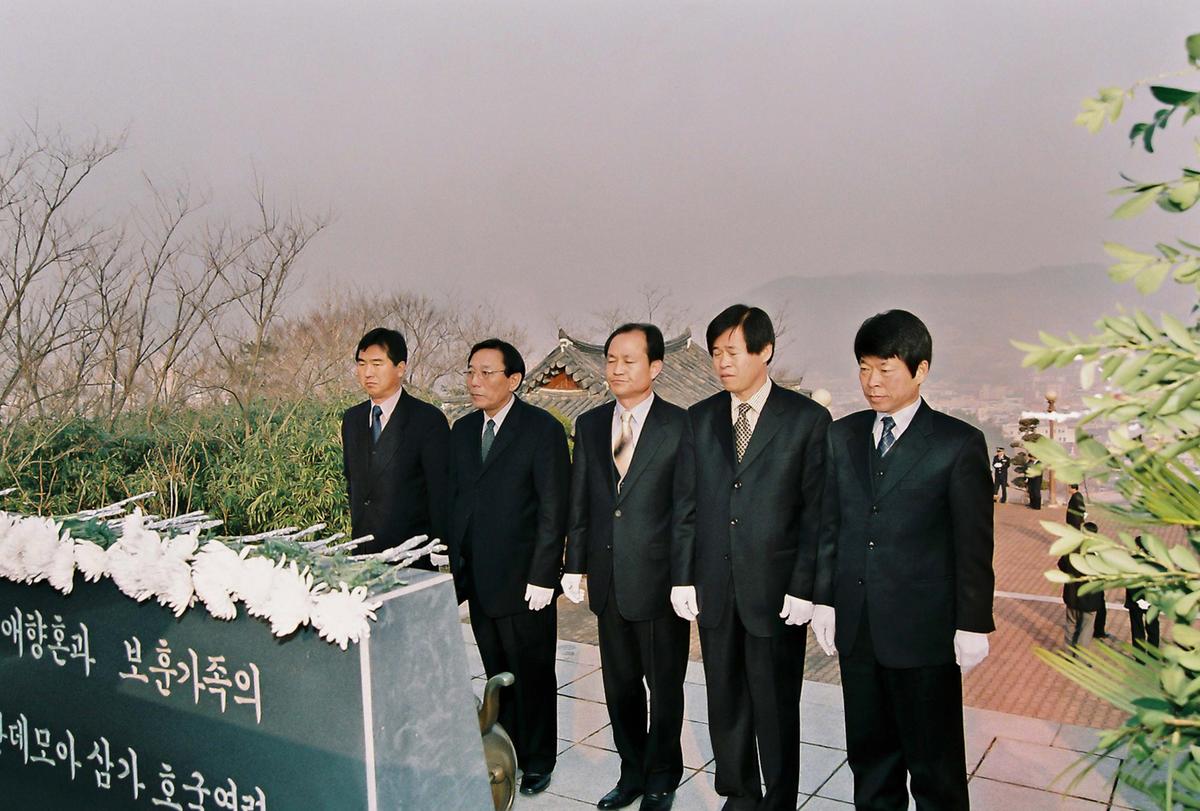 추모식