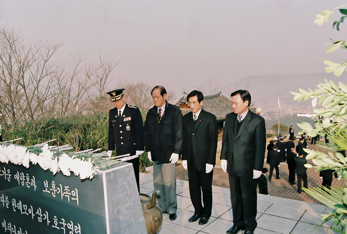 추모식