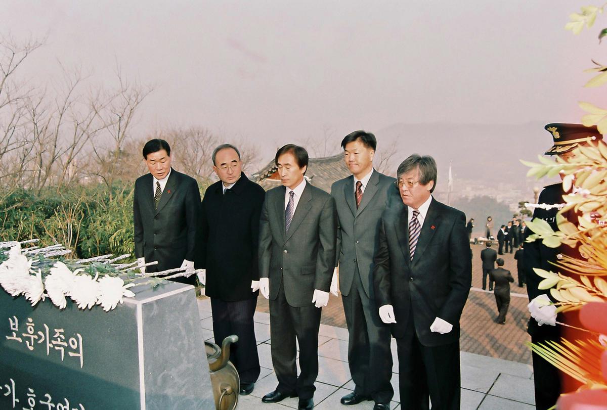 추모식
