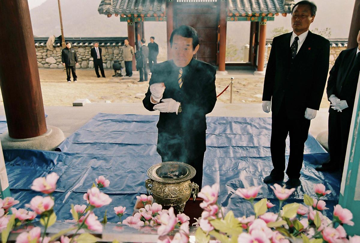 추모식