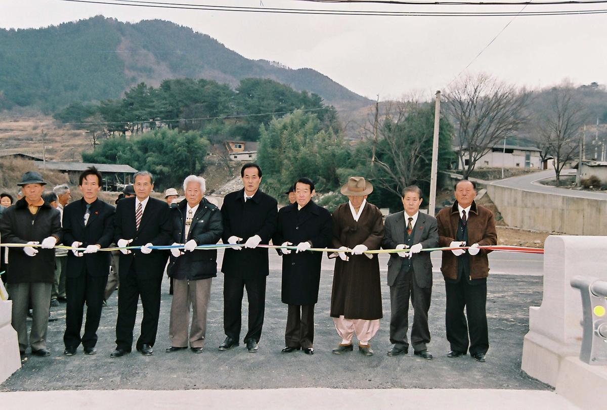 군수님행사방문