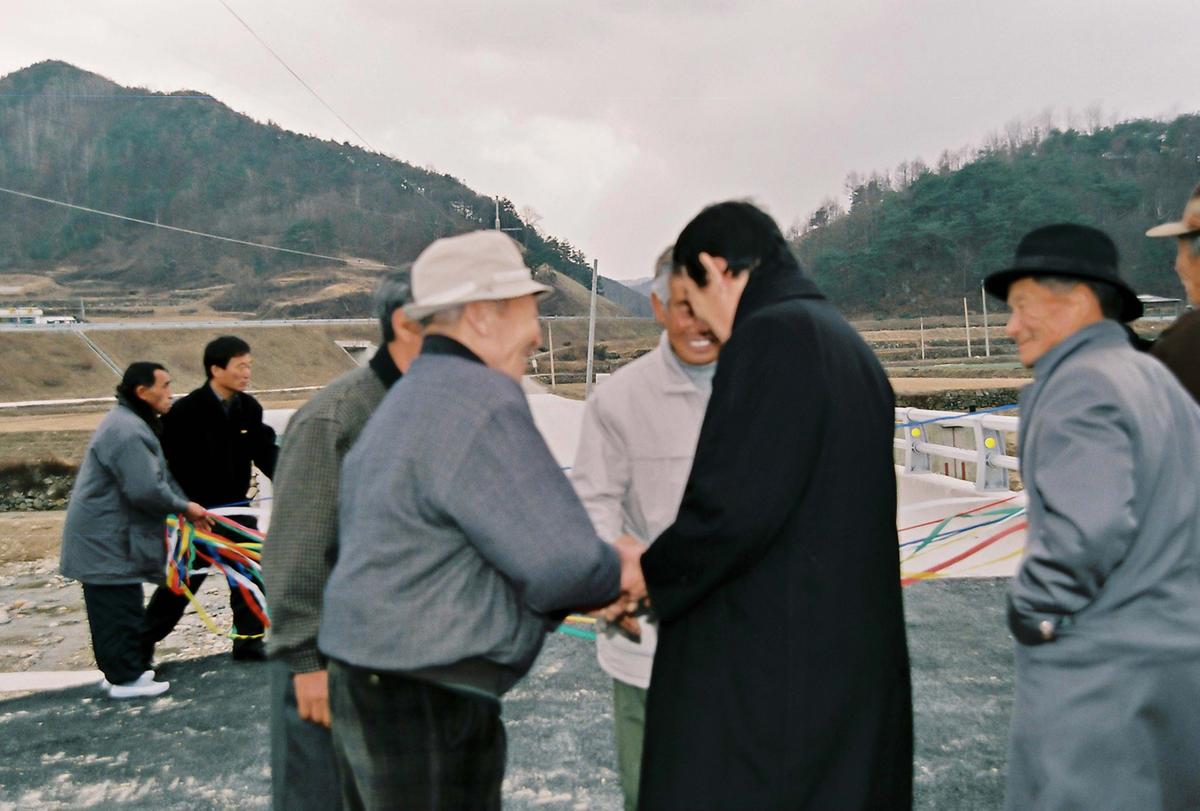 군수님행사방문