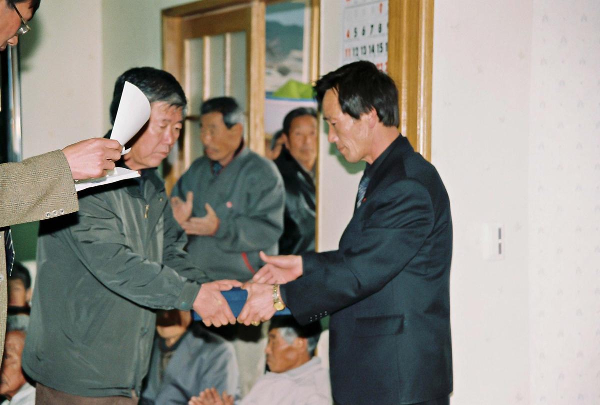 군수님행사방문