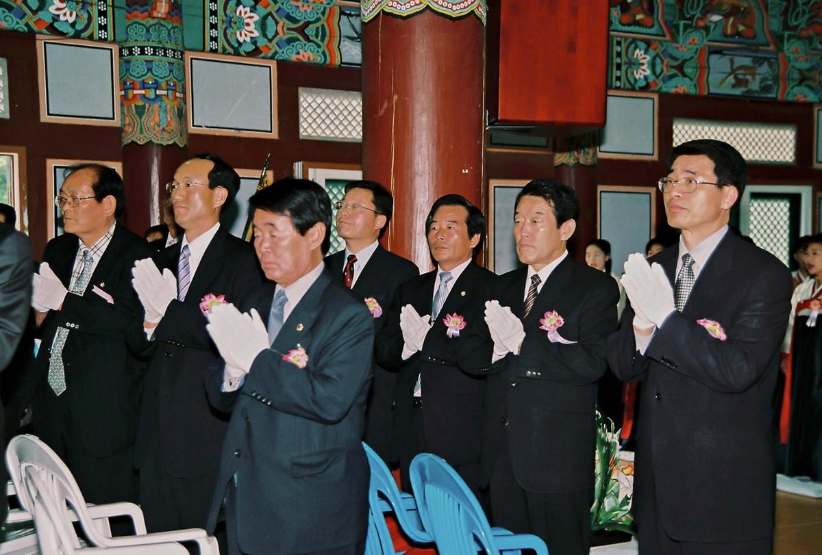 사찰행사
