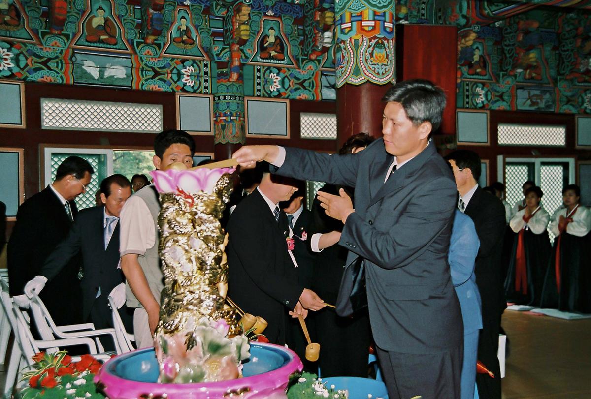 사찰행사