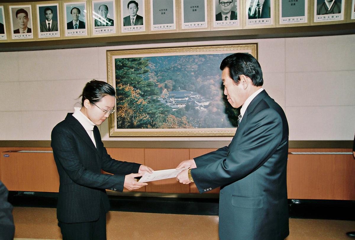 임용식