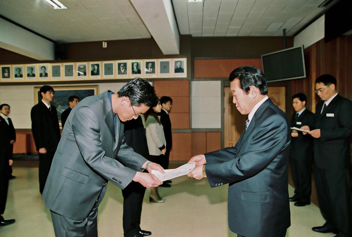 임용식
