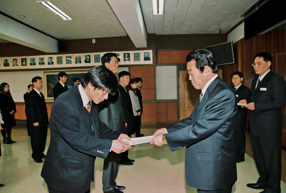 임용식