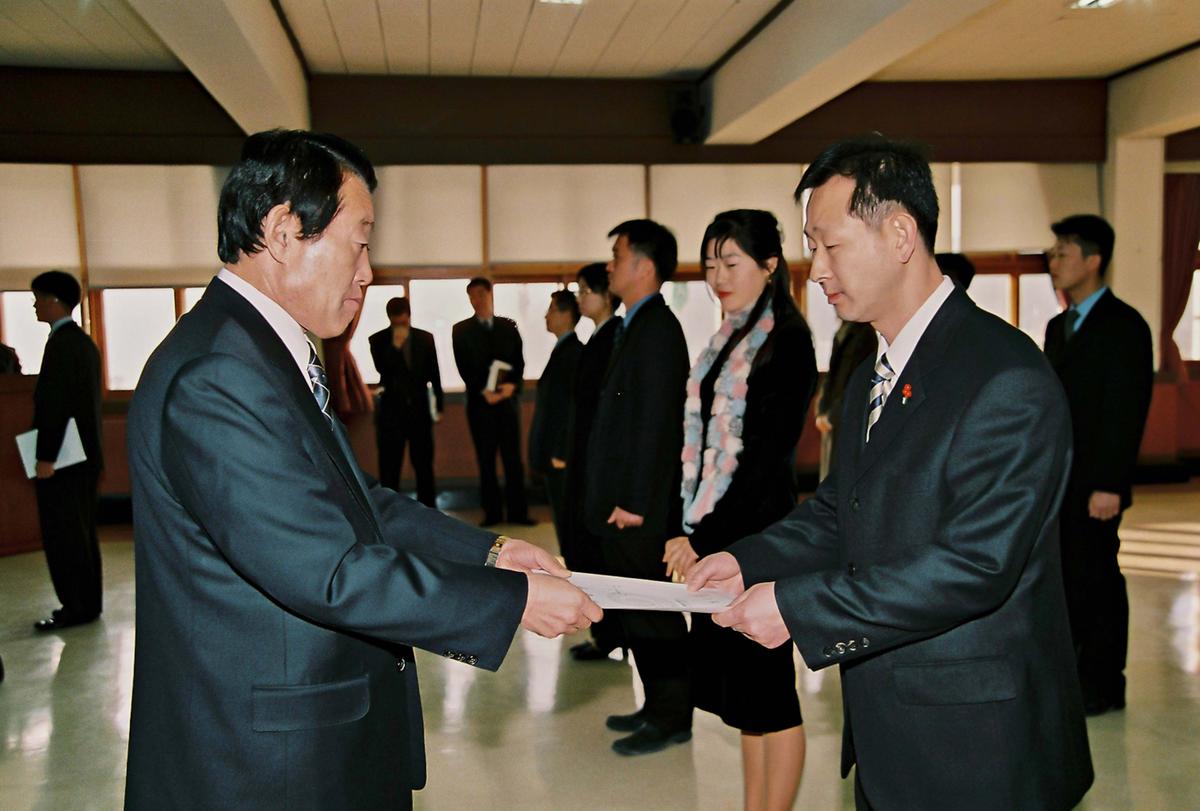 임용식