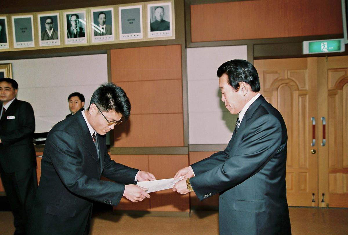 임용식
