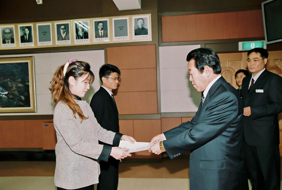 임용식