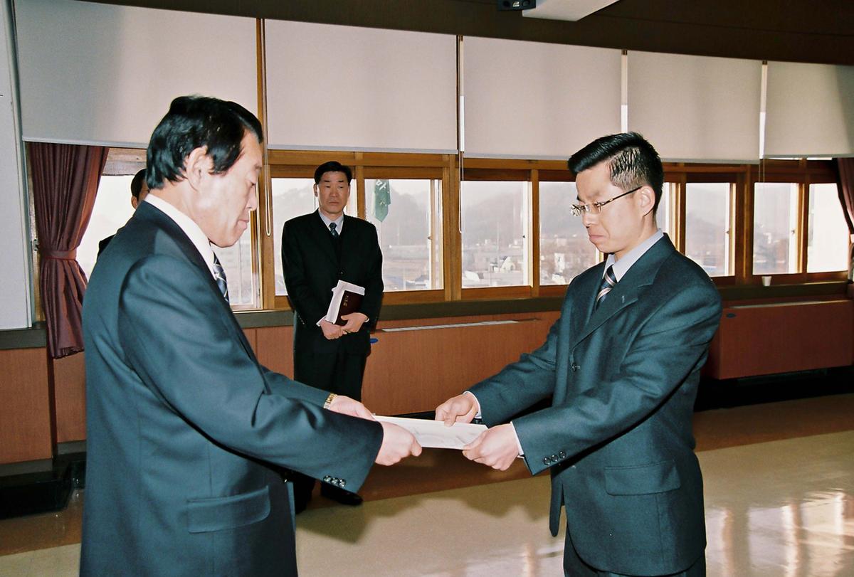 임용식