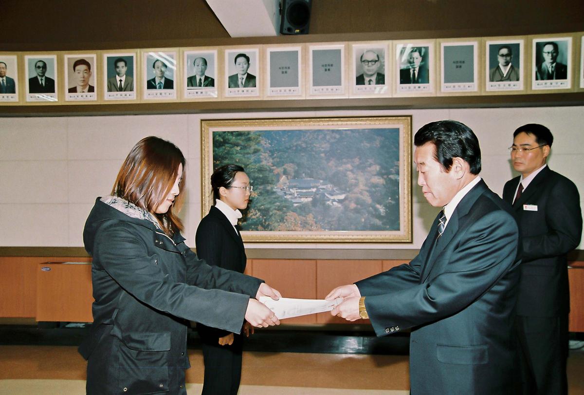 임용식