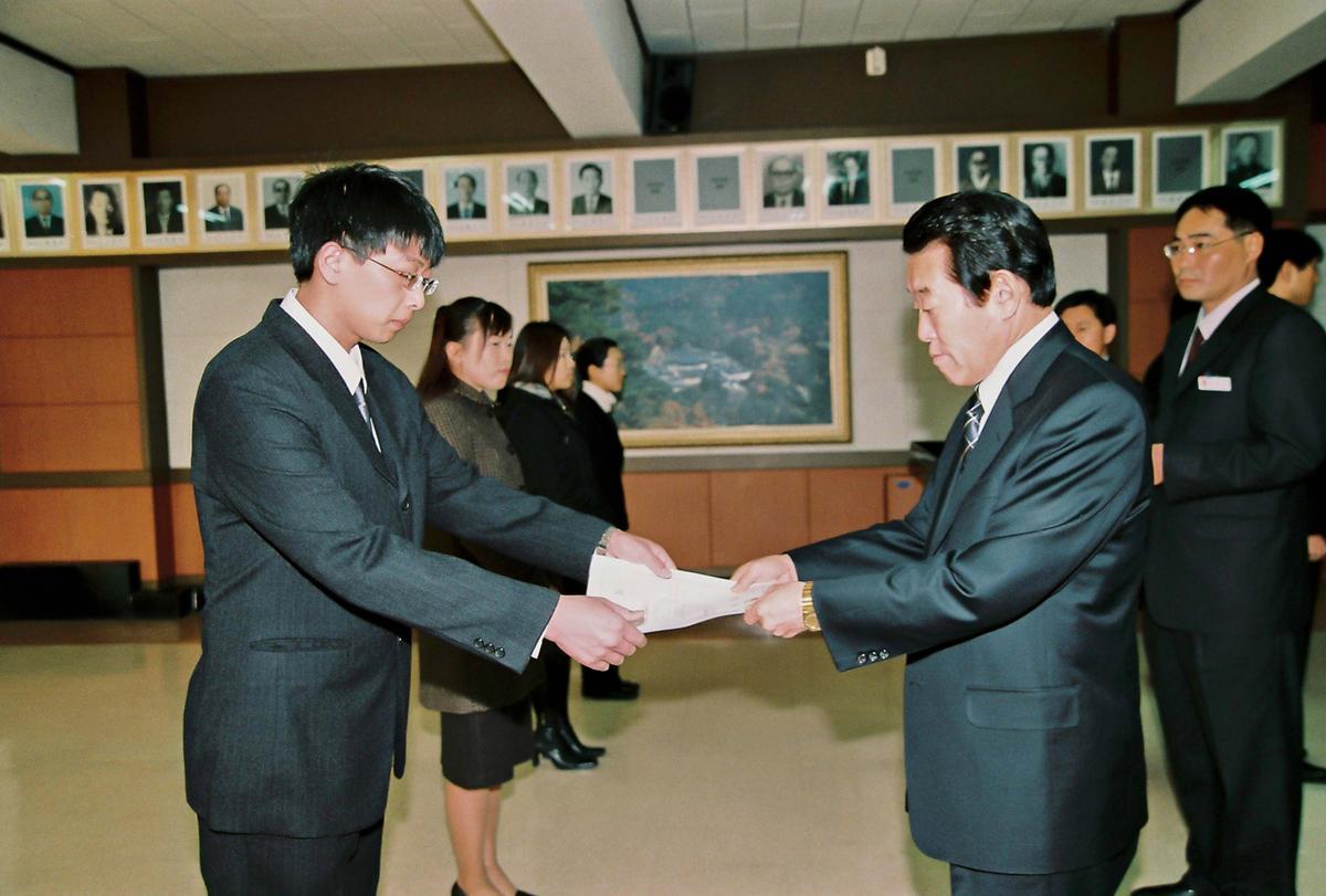 임용식