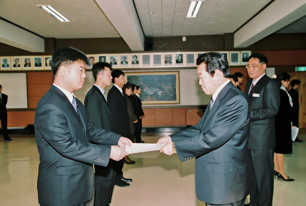 임용식