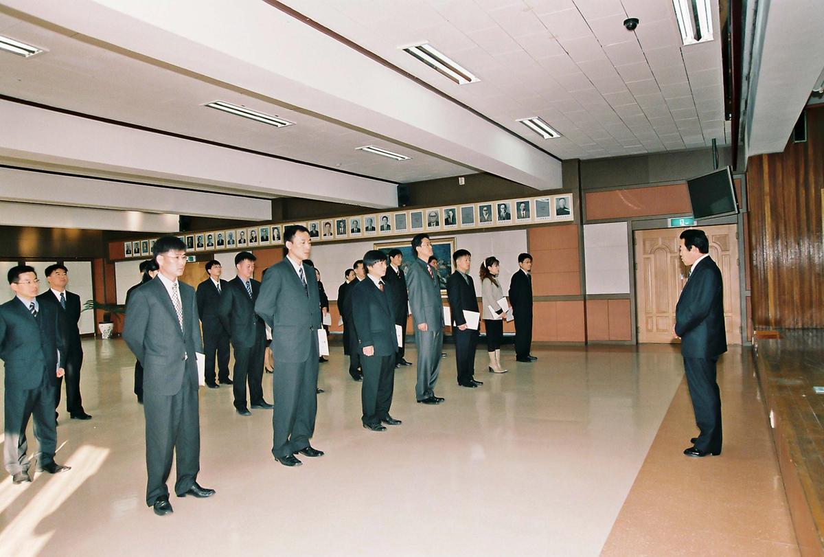 임용식