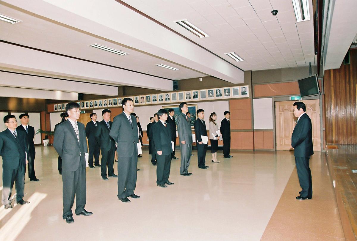 임용식
