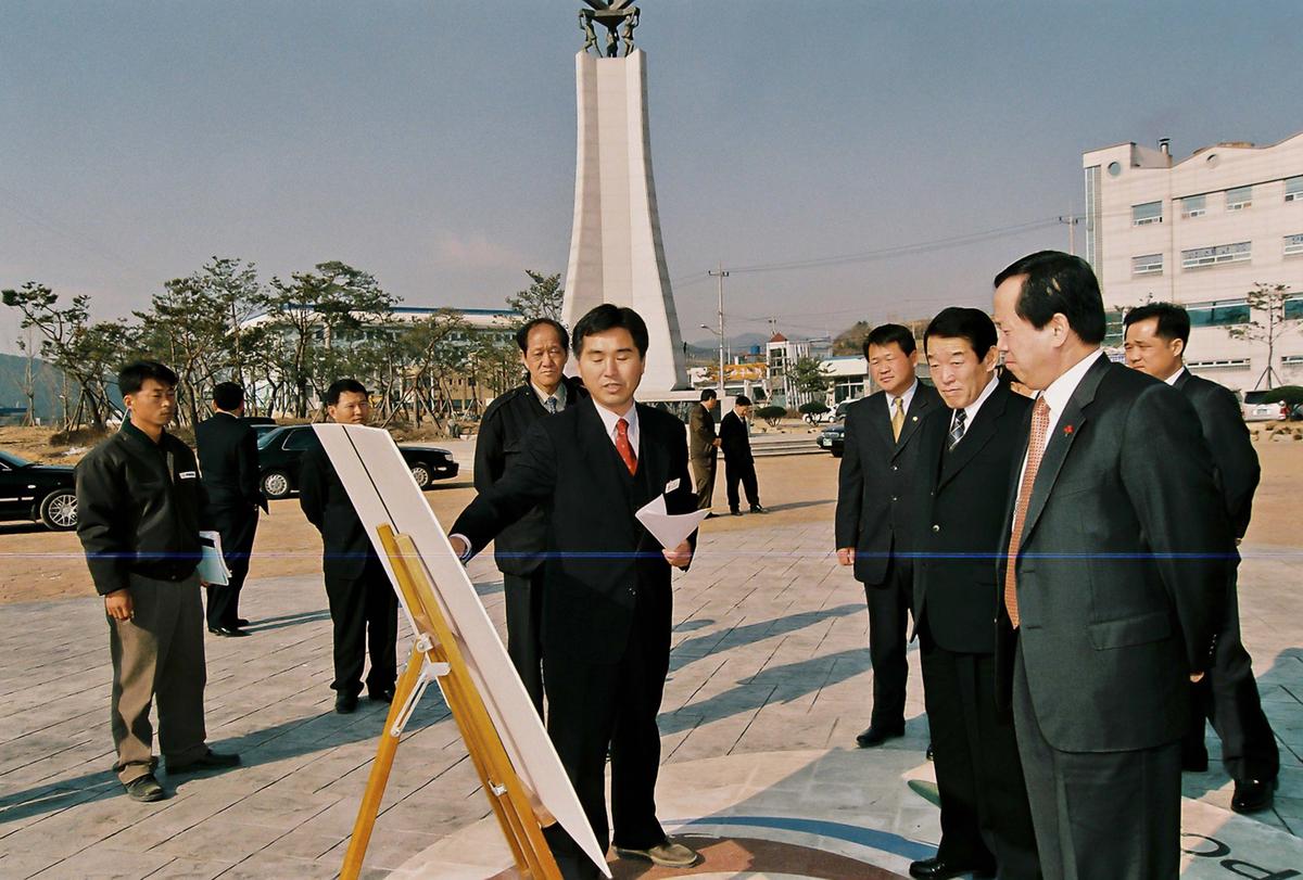 현장방문