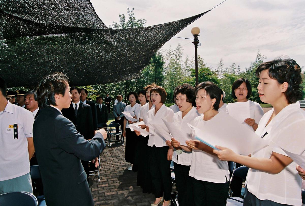 추모제