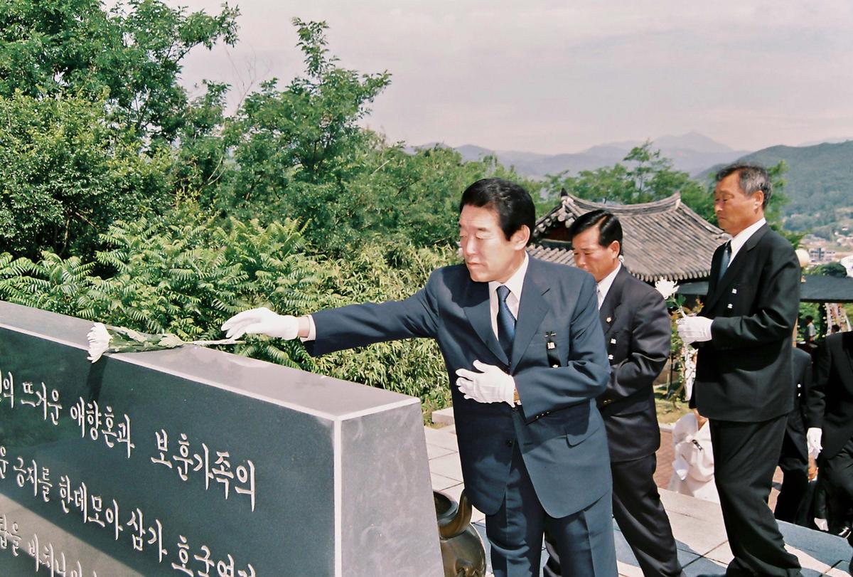 추모제