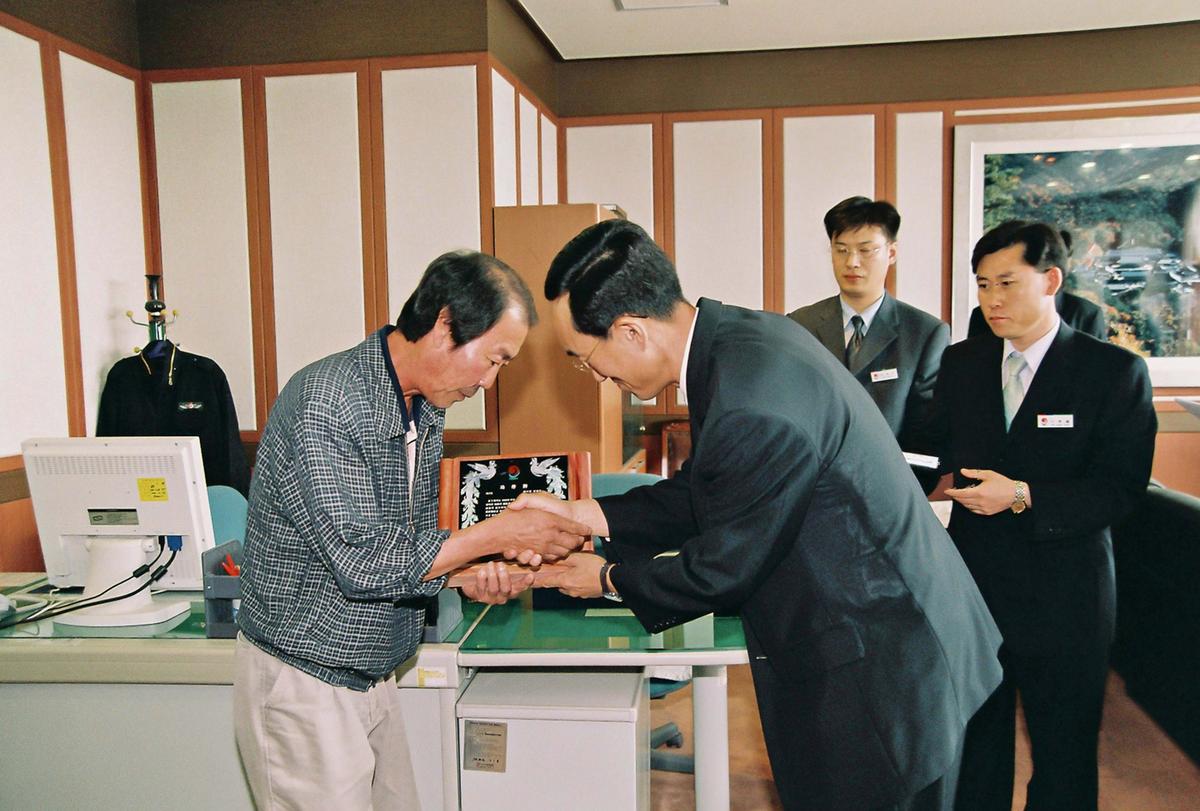인물