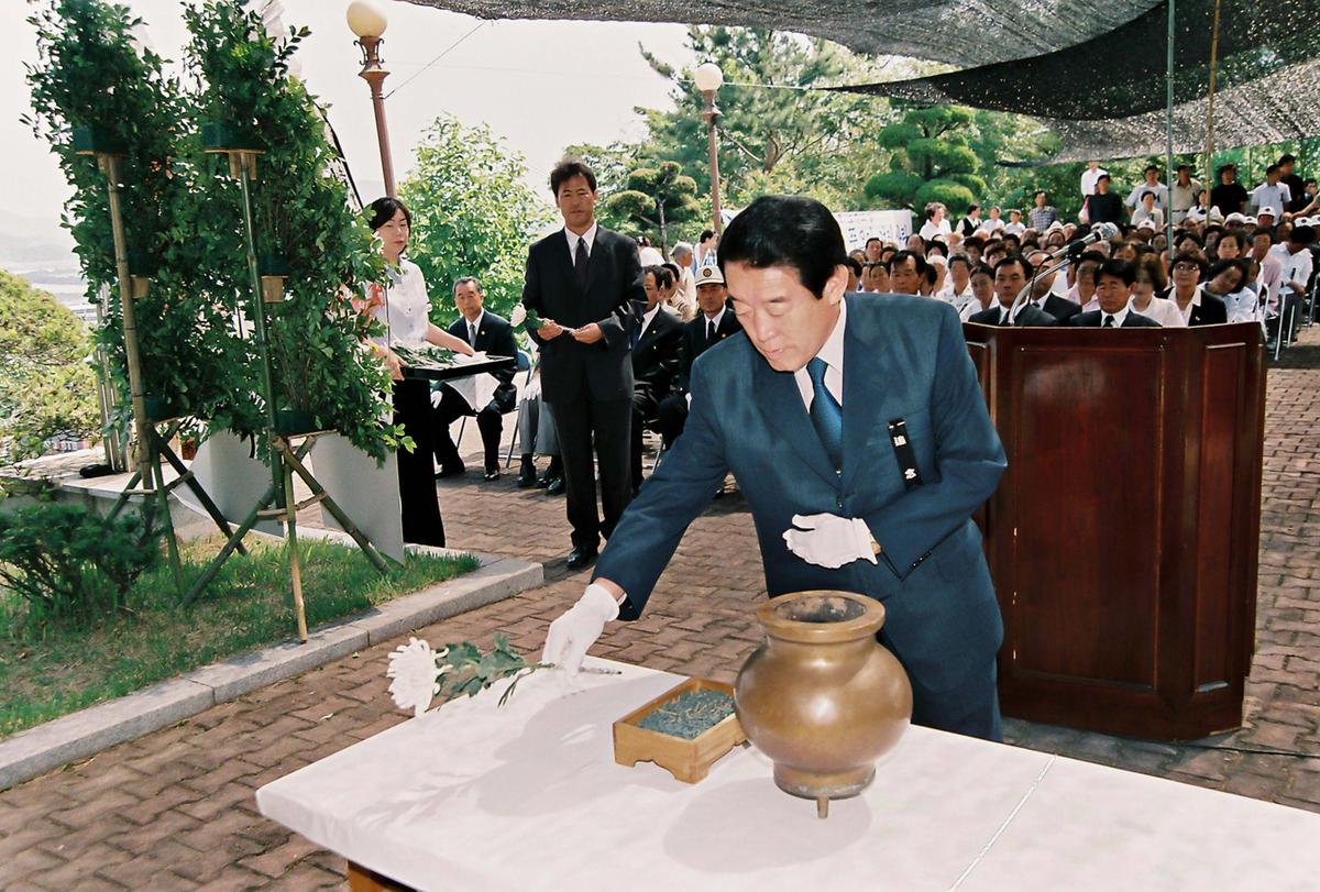 추모제
