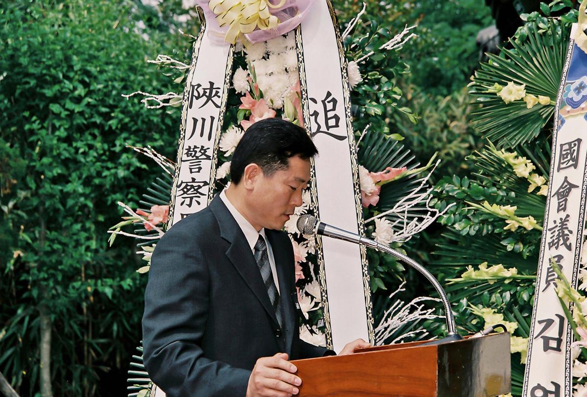 추모제