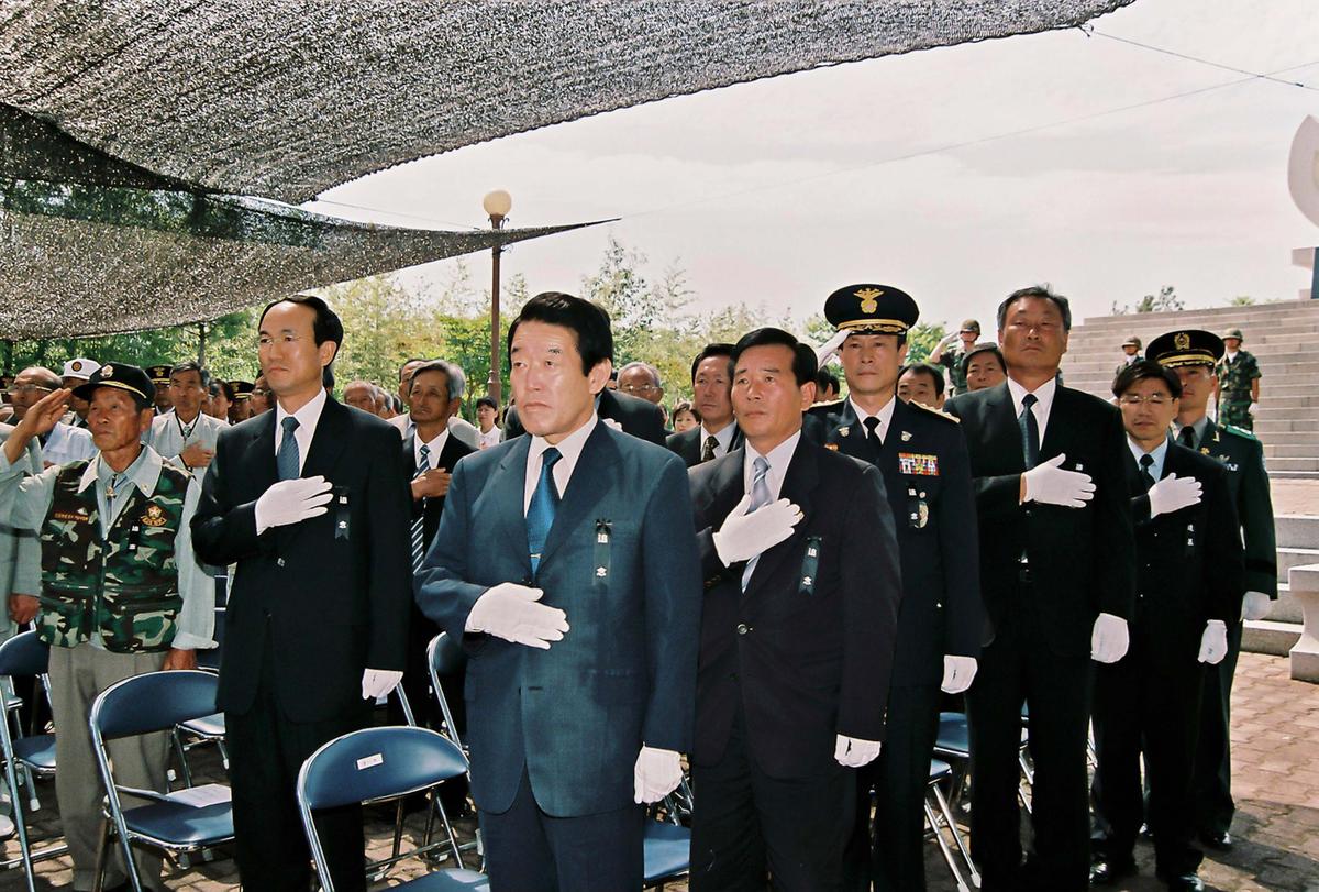 추모제
