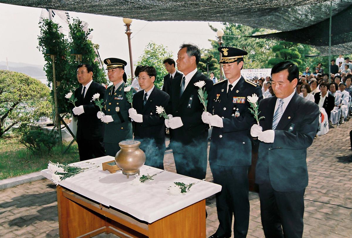 추모제
