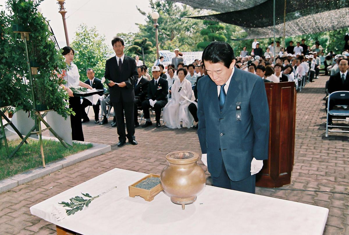 추모제