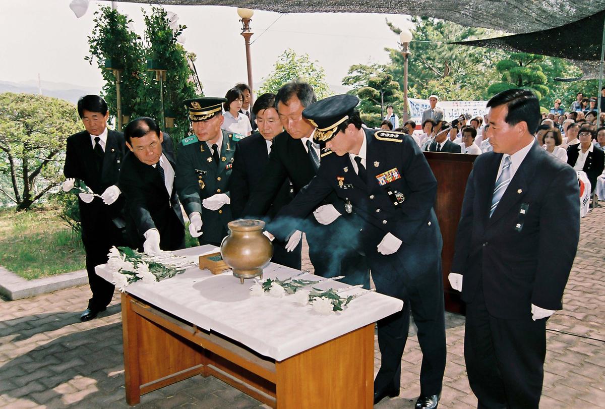 추모제
