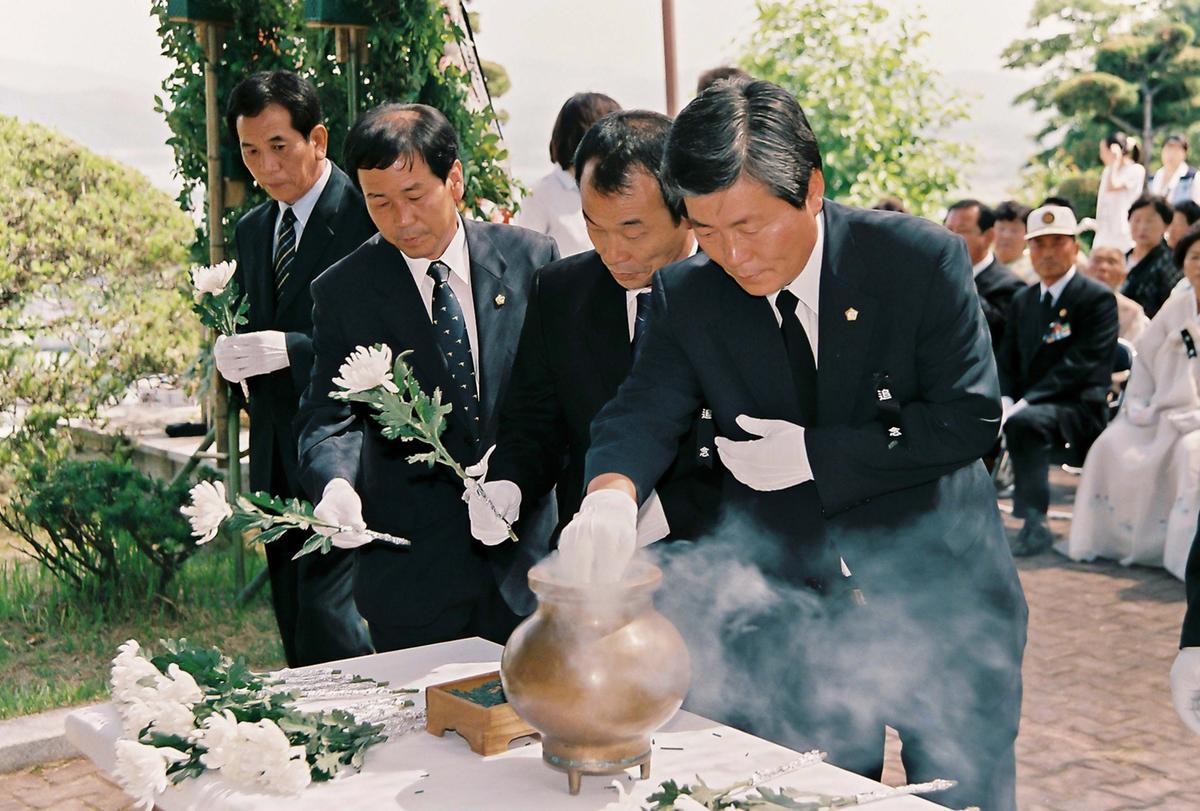 추모제