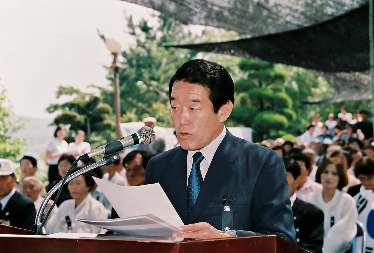 추모제