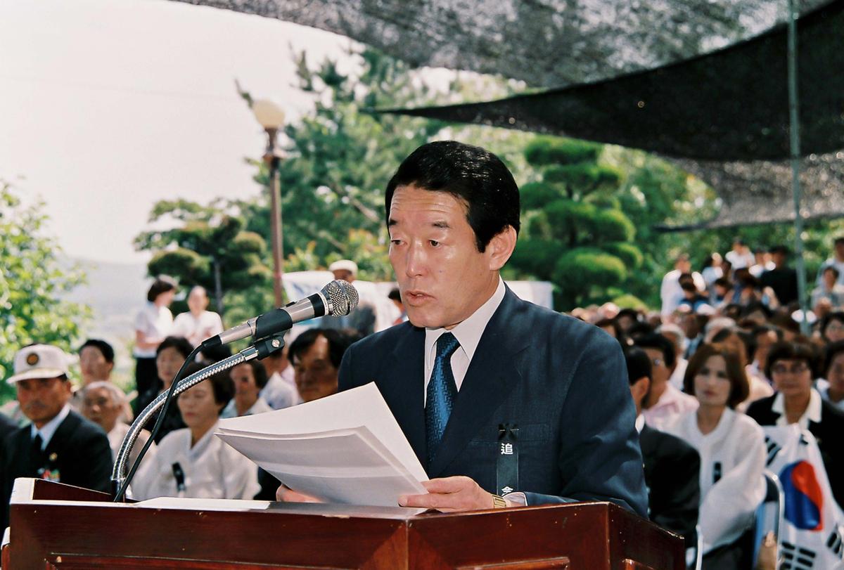 추모제