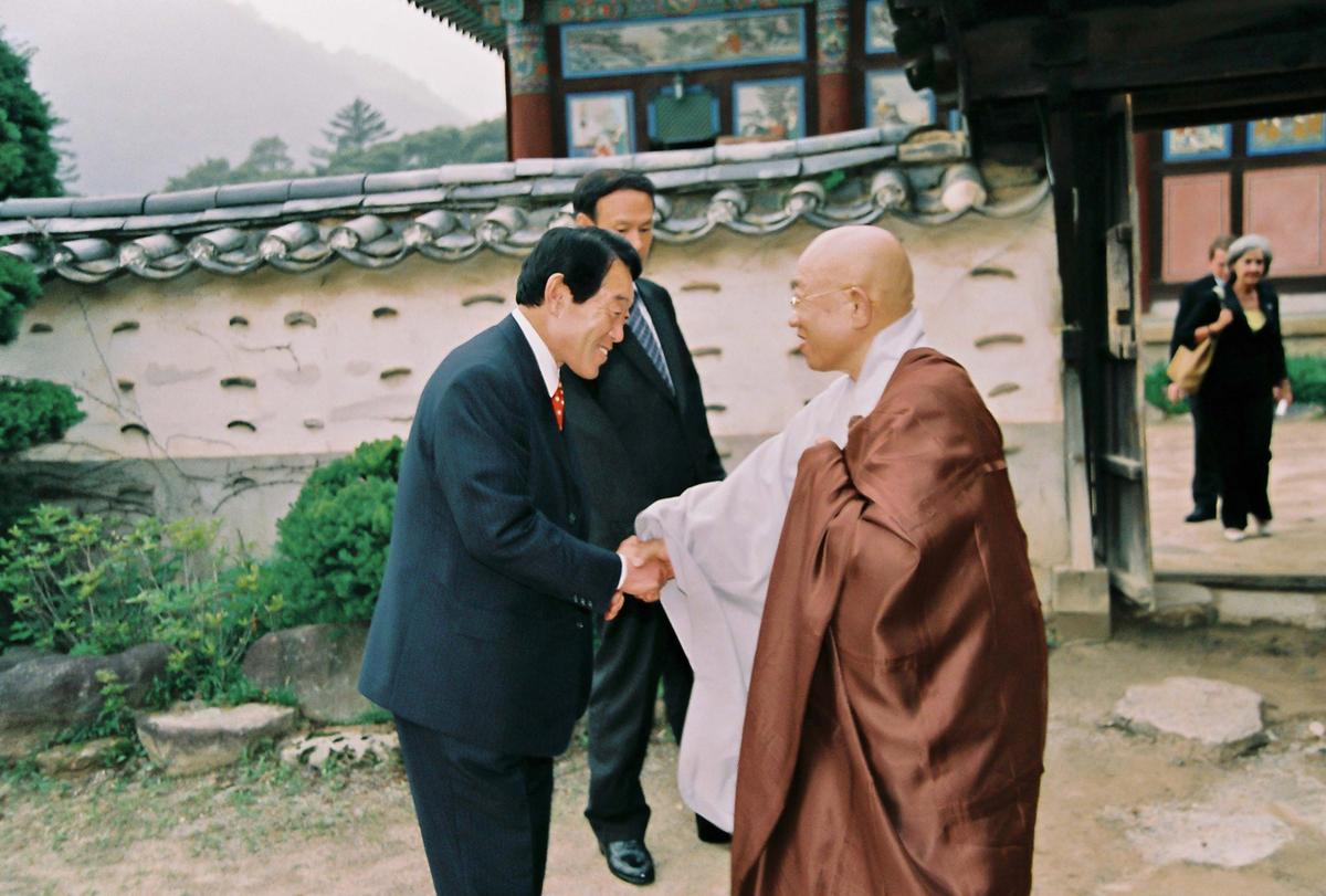 해외인사방문