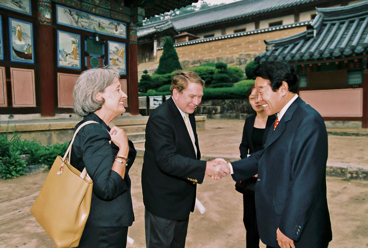 해외인사방문