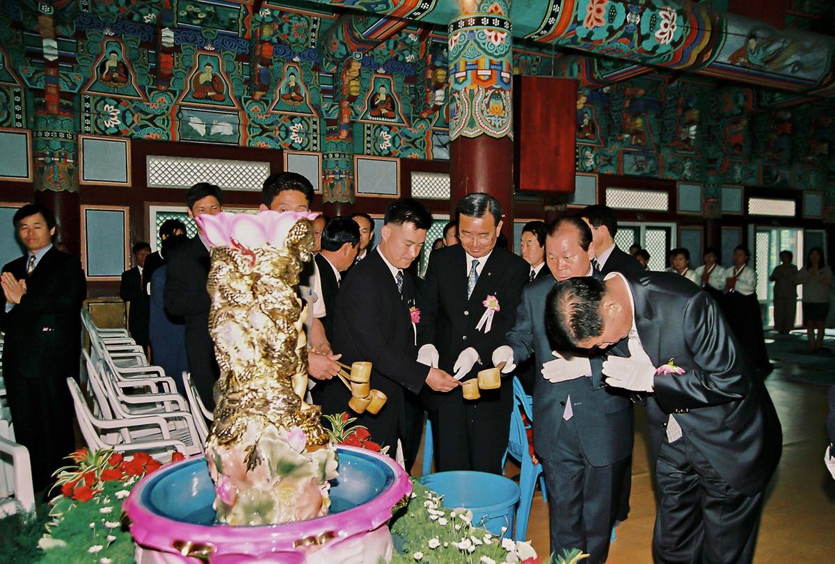 사찰행사