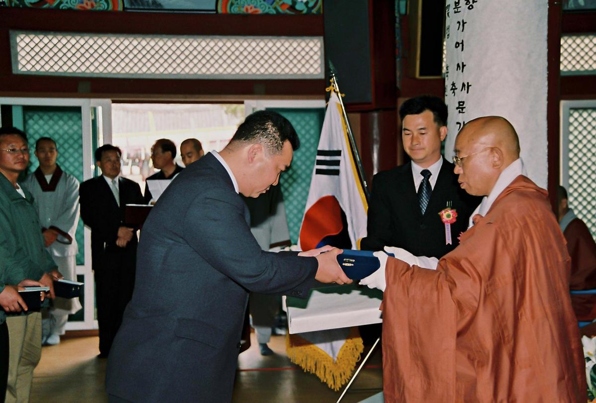 사찰행사