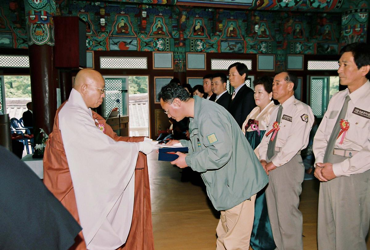 사찰행사