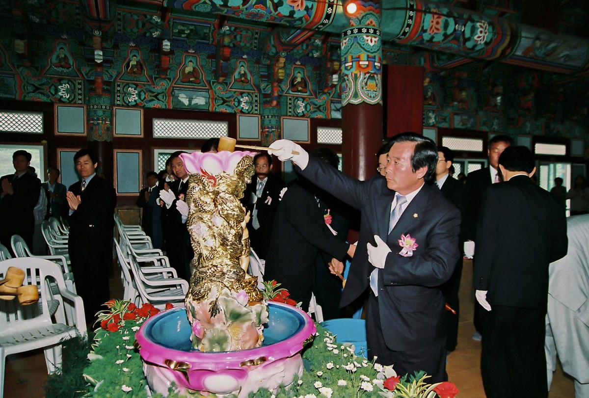 사찰행사