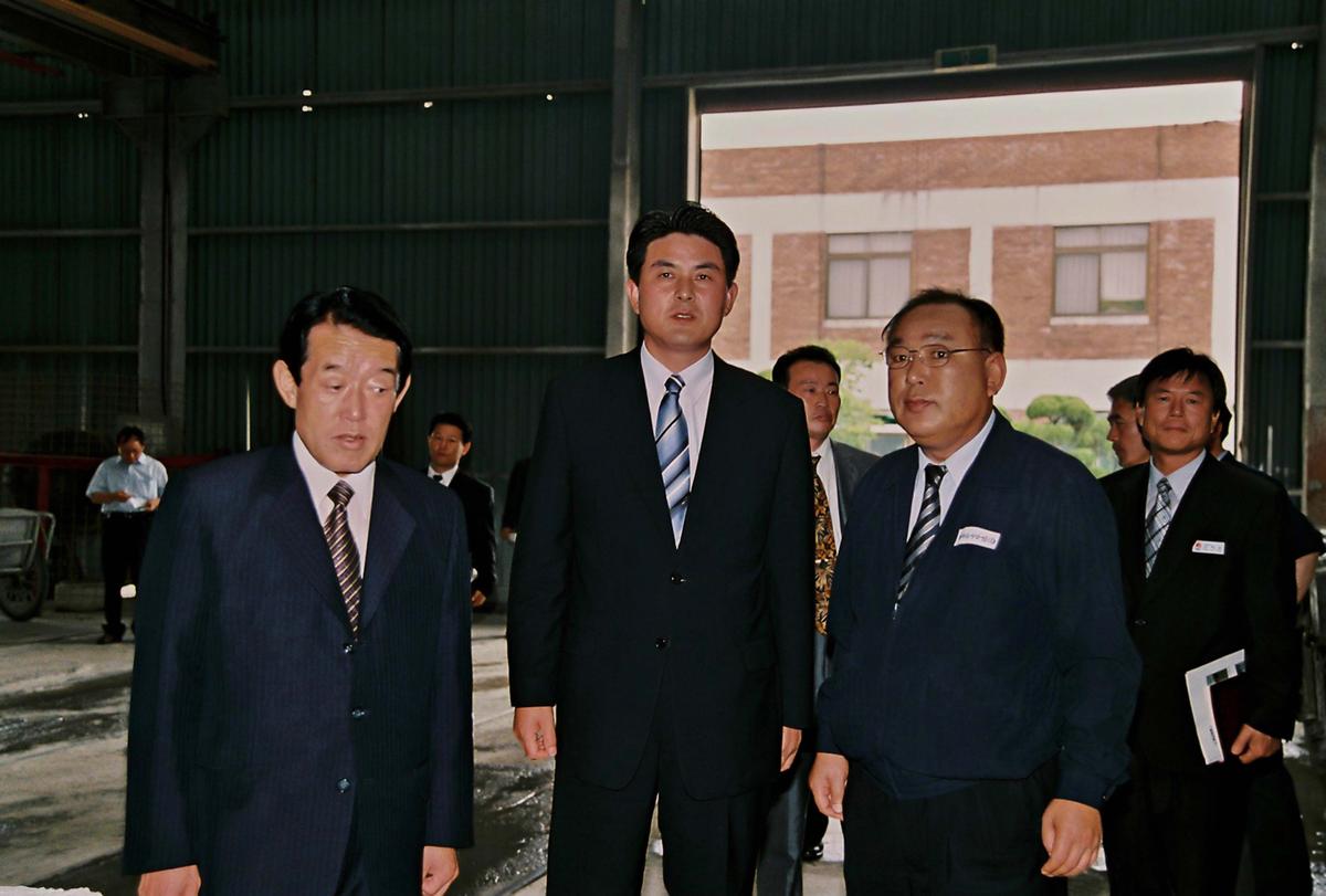 현장방문