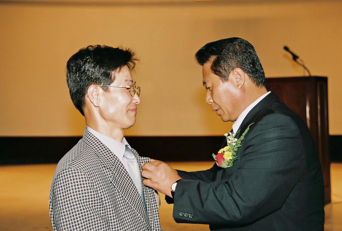 수여식
