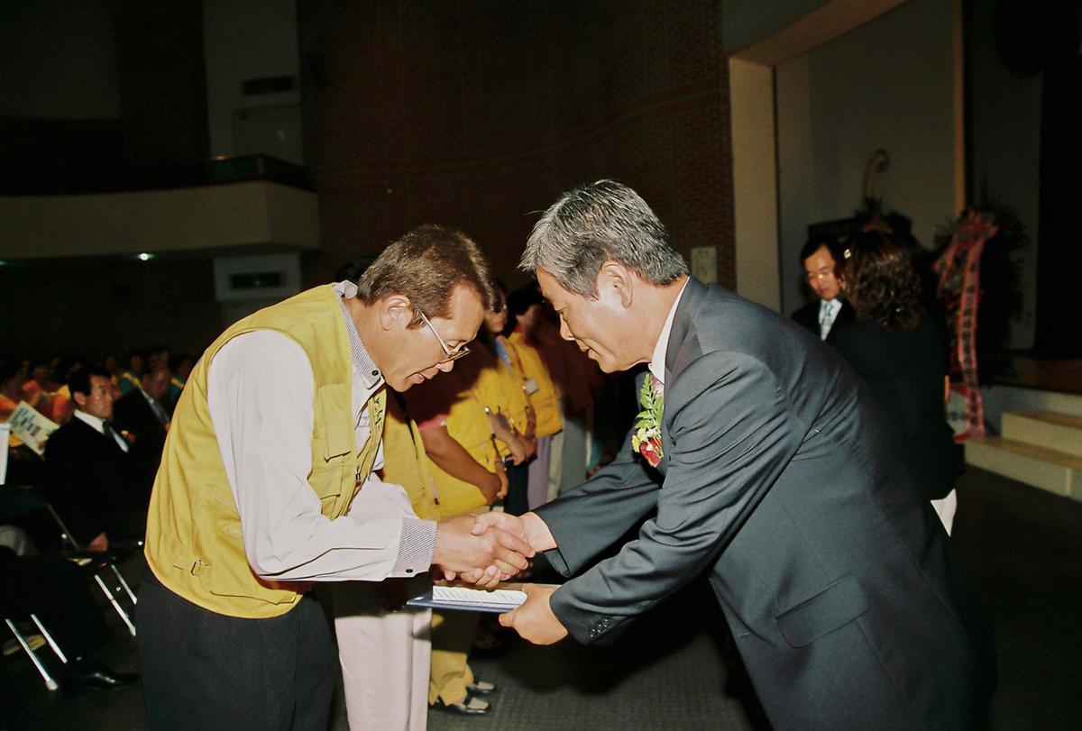 수여식