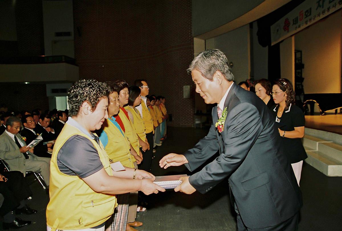 수여식